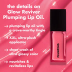 Elf Glow Reviver Plumping Lip Oil