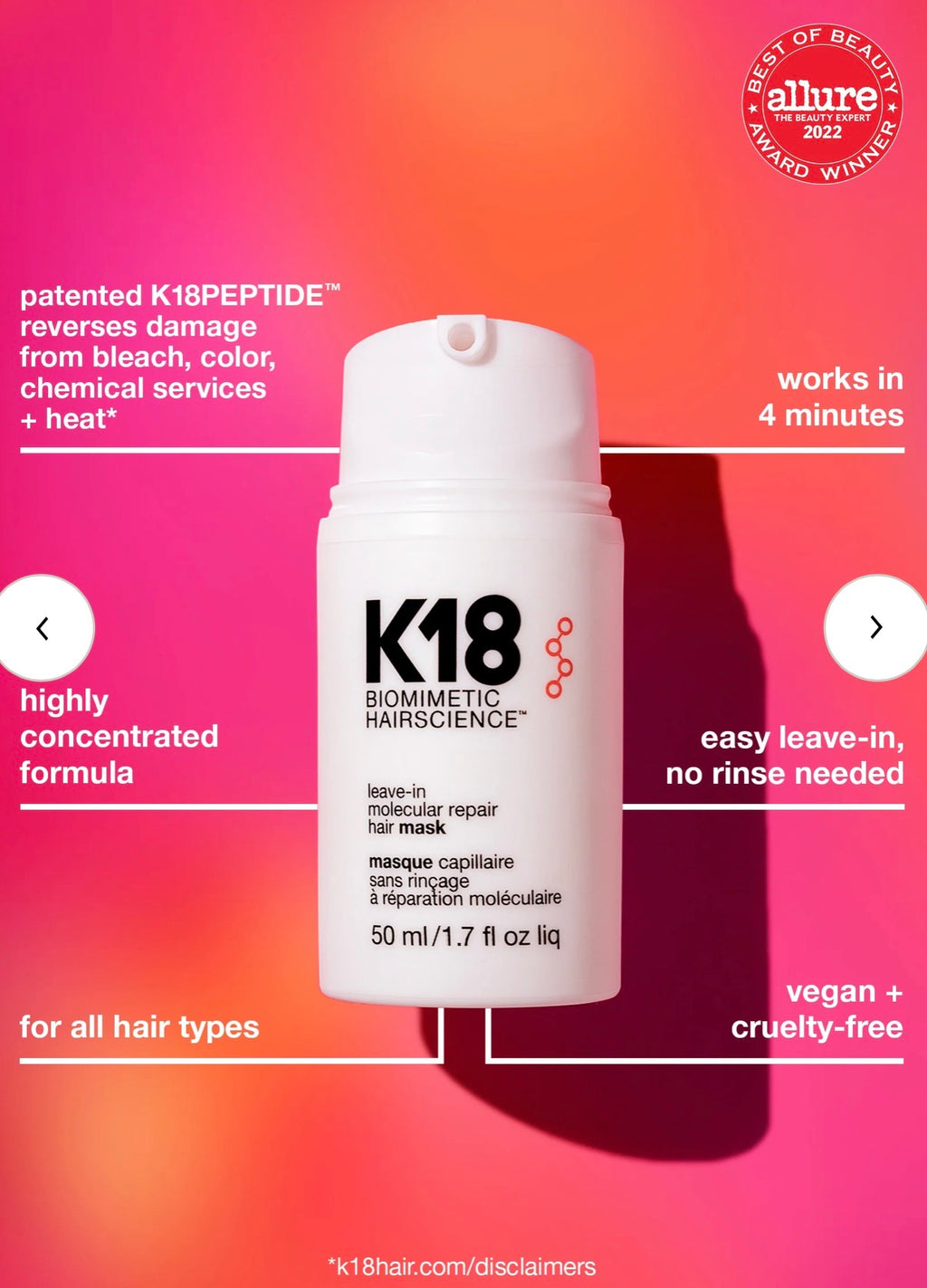 K18 leave-in molecular repair hair mask