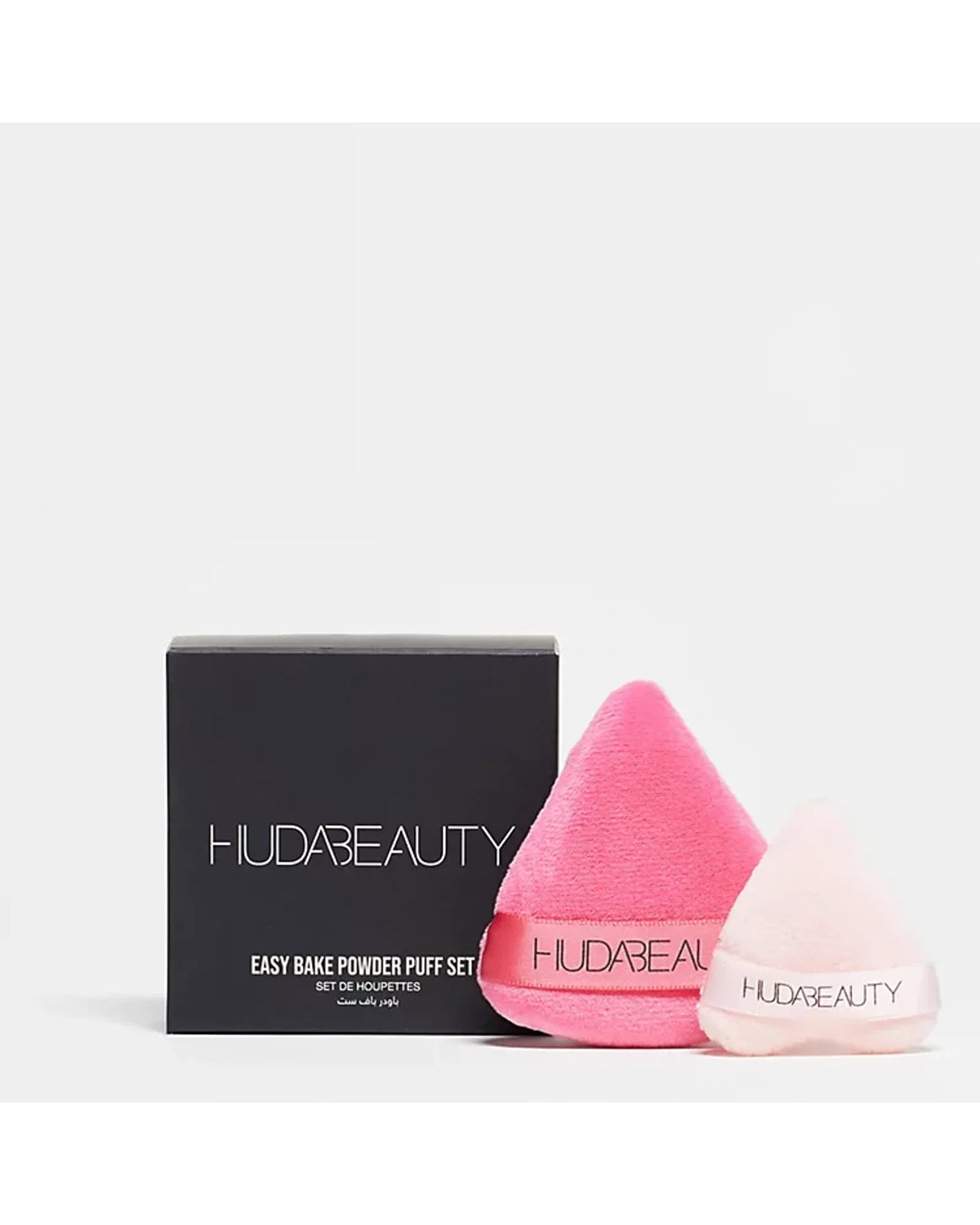 HudaBueaty Easy Bake Powder Puff Set of 2