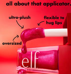 Elf Jelly Pop Glow Reviver Lip Oil