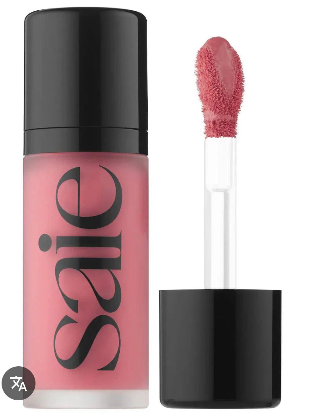 SEPHORA FAVORITES BEAUTY NIGHTS