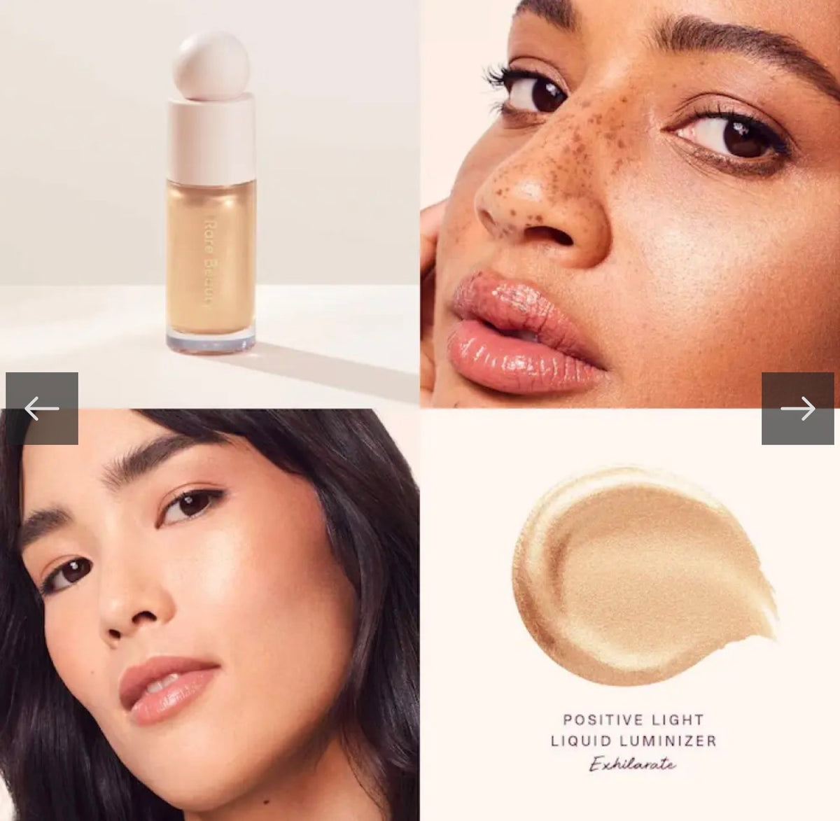Rare Beauty Mini Creamy Illuminator 1.3ML