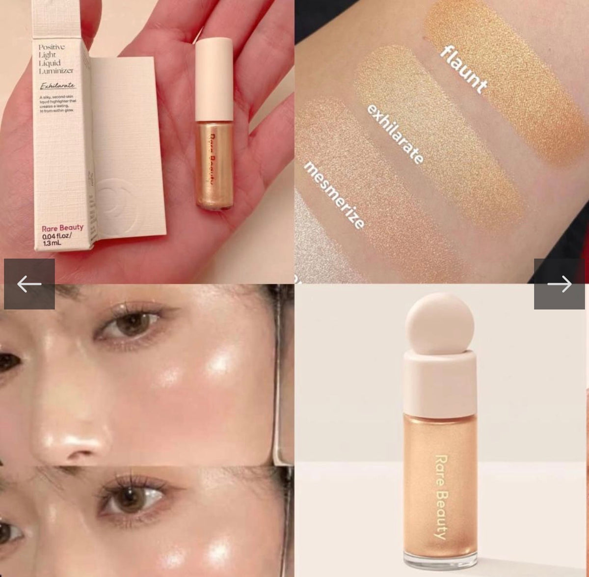 Rare Beauty Mini Creamy Illuminator 1.3ML