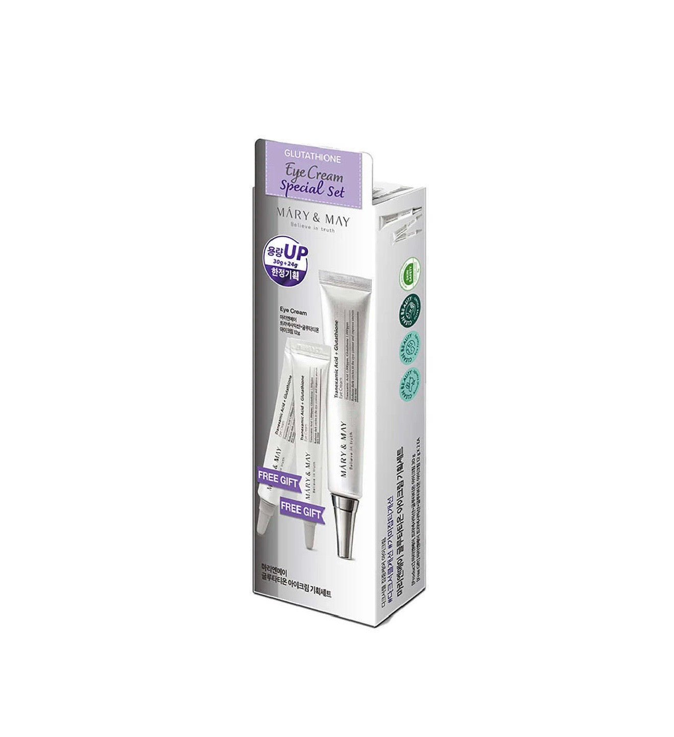 Mary & May Glutathione Eye Cream Special Set Skin care set 3 pieces